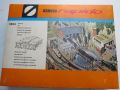 forum_029